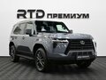 2026 Lexus GX 550 III, серый, 14690000 рублей - вид 2