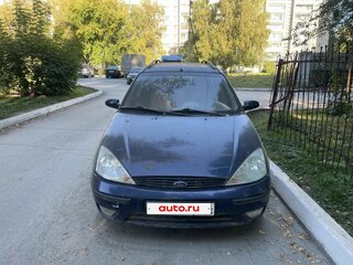 2002 Ford Focus I Рестайлинг, синий, 150000 рублей, вид 1