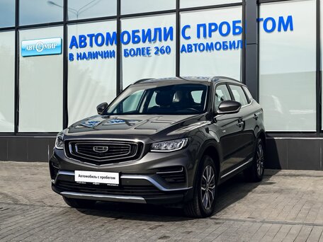 Geely Atlas Pro