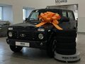 2026 Lada (ВАЗ) Niva Legend I, зелёный, 1340000 рублей