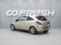 2007 Opel Corsa D, бежевый, 470000 рублей - вид 1