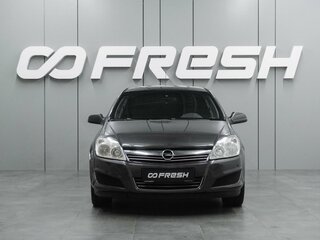 2009 Opel Astra H Рестайлинг, синий, 599000 рублей, вид 3