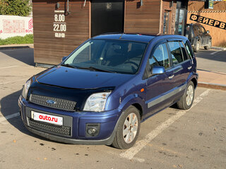 2007 Ford Fusion I Рестайлинг, синий, 265000 рублей, вид 1