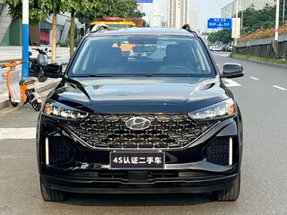 2022 Hyundai ix35 II Рестайлинг, синий, 1339600 рублей, вид 1