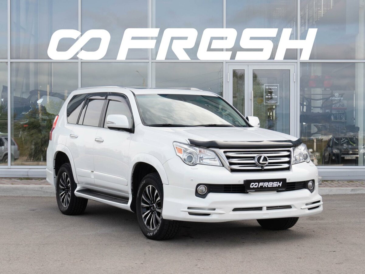 Открыть фотографии: Lexus GX II