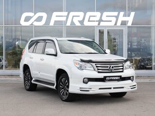 2010 Lexus GX 460 II, белый, 3520000 рублей, вид 1