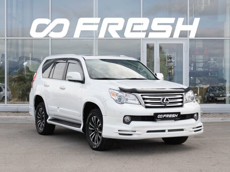 Lexus GX II