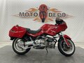 1996 BMW R 1100 RS, красный, 340000 рублей