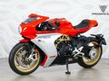 2020 MV Agusta Superveloce 800, серый, 1655000 рублей - вид 2