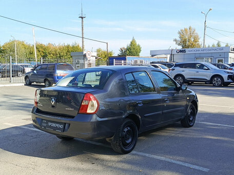 2006 Renault Symbol I Рестайлинг, серый, 141000 рублей, вид 5