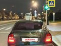 2005 Skoda Octavia I (A4) Рестайлинг, зелёный, 189000 рублей - вид 4
