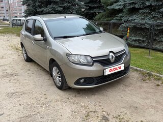 2016 Renault Sandero Stepway II, бежевый, 580000 рублей, вид 2