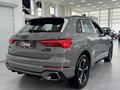 2026 Audi Q3 35 TFSI II (F3), серый - вид 3