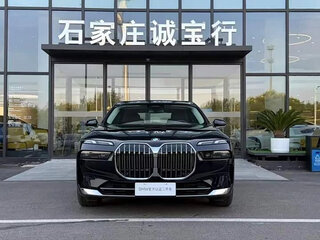 2025 BMW 7 серии 740i xDrive VII (G70), чёрный, 13300700 рублей, вид 3
