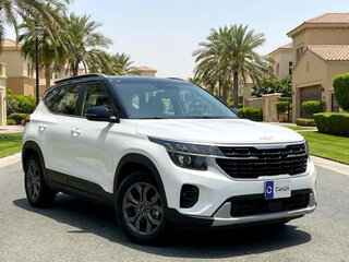 2024 Kia Seltos I, белый, 2355000 рублей, вид 1