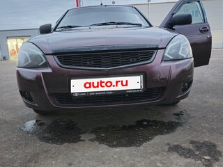 2013 Lada (ВАЗ) Priora I Рестайлинг, пурпурный, 350000 рублей, вид 1