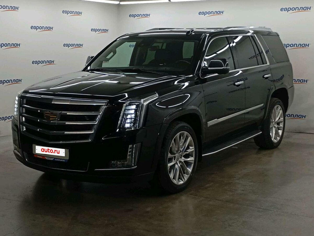 Открыть фотографии: Cadillac Escalade IV