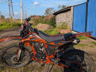 2024 Sanchez Maniac, оранжевый, 105000 рублей, вид 5