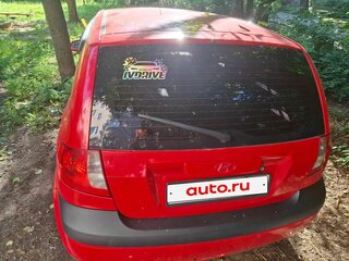 2008 Hyundai Getz I Рестайлинг, красный, 420000 рублей, вид 2