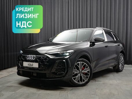 Audi Q5 III (GU)