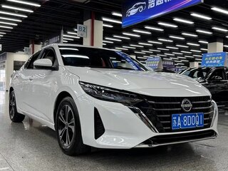 2023 Nissan Sylphy IV (B18) Рестайлинг, белый, 1634520 рублей, вид 3