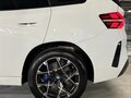 2025 BMW X3 20d xDrive IV (G45/G48), белый, 7230000 рублей - вид 4