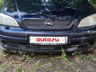 2003 Opel Astra G, синий, 250000 рублей, вид 1