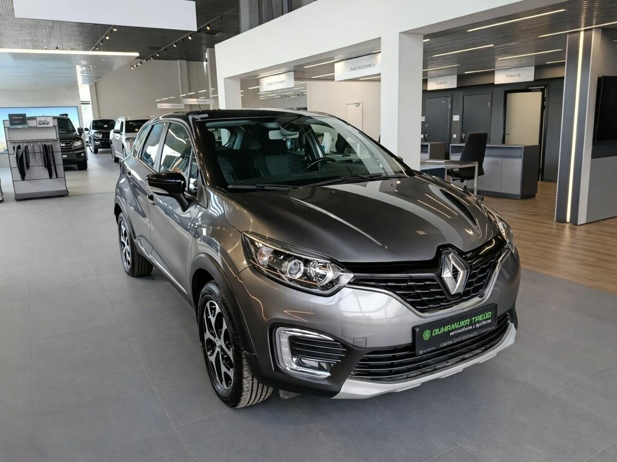 Открыть фотографии: Renault Kaptur I