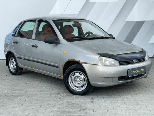 2007 Lada (ВАЗ) Kalina I, бежевый, 141000 рублей - вид 2