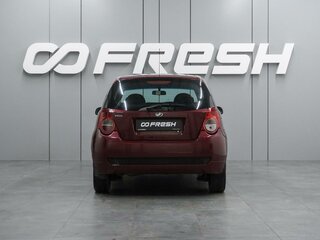 2012 ЗАЗ Vida, красный, 519000 рублей, вид 4