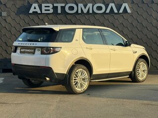 2015 Land Rover Discovery Sport I, белый, 1800000 рублей, вид 5
