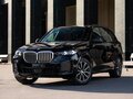 2025 BMW X5 40i IV (G05/G18) Рестайлинг, синий, 10850000 рублей - вид 3