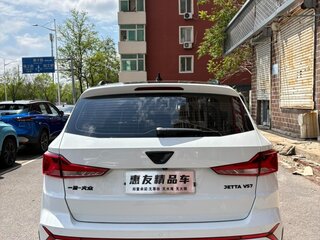 2022 Jetta VS7 I, белый, 1425000 рублей, вид 5