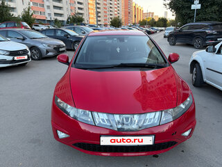 2008 Honda Civic AMT VIII Рестайлинг, красный, 700000 рублей, вид 3