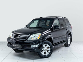2007 Lexus GX 470 I, чёрный, 2565000 рублей, вид 1