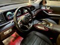 2020 Mercedes-Benz GLS 450 II (X167), синий, 7499000 рублей - вид 6