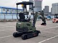 2026 Rippa R319, зелёный, 990000 рублей - вид 1