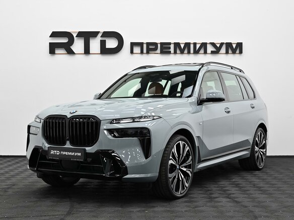 2026 BMW X7 40d I (G07) Рестайлинг, серый, 18600000 рублей - вид 1