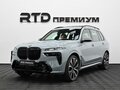 2026 BMW X7 40d I (G07) Рестайлинг, серый, 18600000 рублей - вид 1