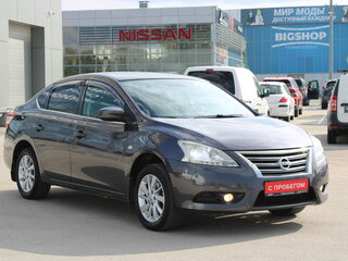 2016 Nissan Sentra VII (B17), серый, 999000 рублей, вид 3