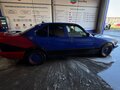 1995 BMW 5 серии 520i III (E34), синий, 280000 рублей - вид 1