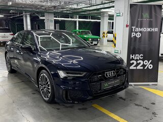 2024 Audi A6 45 TFSI V (C8) Рестайлинг, синий, 8100000 рублей, вид 1