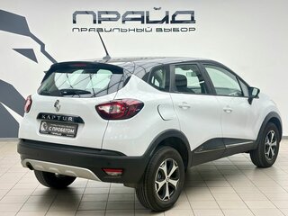 2021 Renault Kaptur I Рестайлинг, белый, 1199000 рублей, вид 3