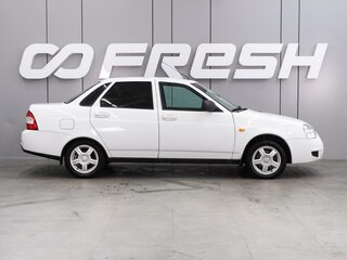 2015 Lada (ВАЗ) Priora I Рестайлинг, белый, 649000 рублей, вид 5