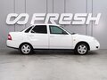 2015 Lada (ВАЗ) Priora I Рестайлинг, белый, 619000 рублей - вид 4