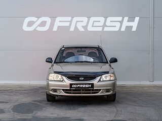 2007 Hyundai Accent ТагАЗ II, бежевый, 550000 рублей, вид 3