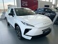 2026 Omoda C5 II, белый - вид 2