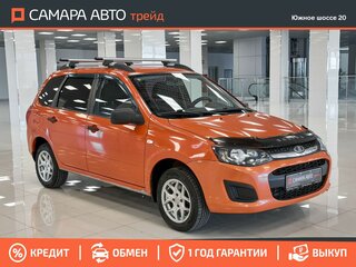 2018 Lada (ВАЗ) Kalina II, оранжевый, 482000 рублей, вид 3