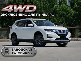 2026 Nissan X-Trail III Рестайлинг 2, белый, 3350000 рублей, вид 1