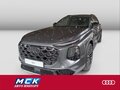 2026 Audi Q7 III (G8), серый, 16350000 рублей
